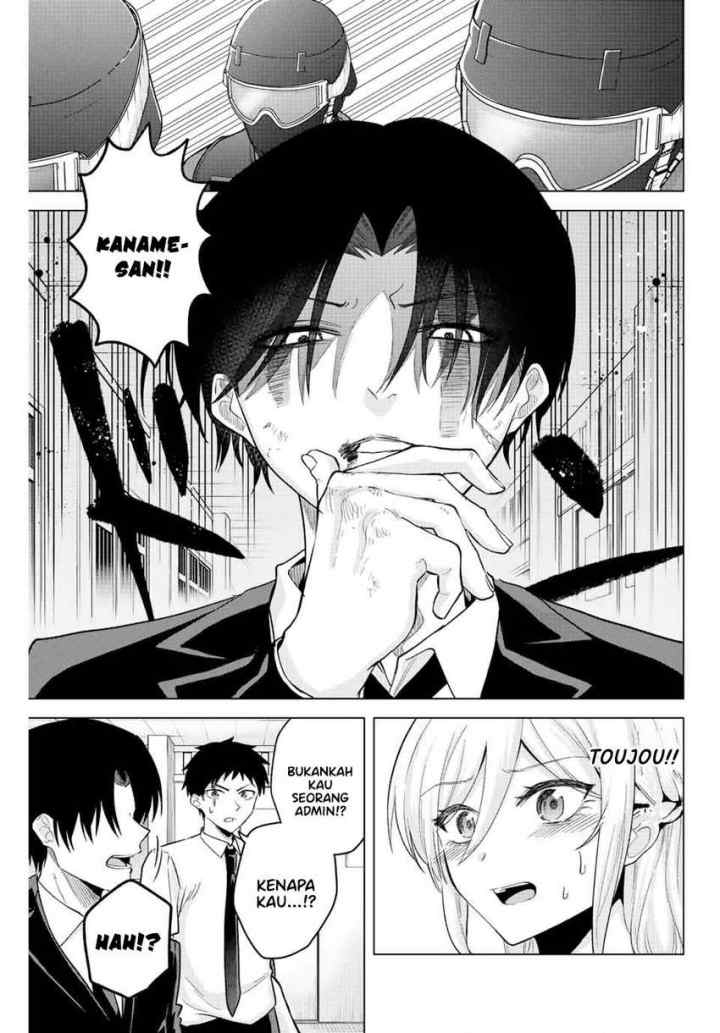 The Death Game Is All That Saotome-san Has Left chapter 33 halaman 6