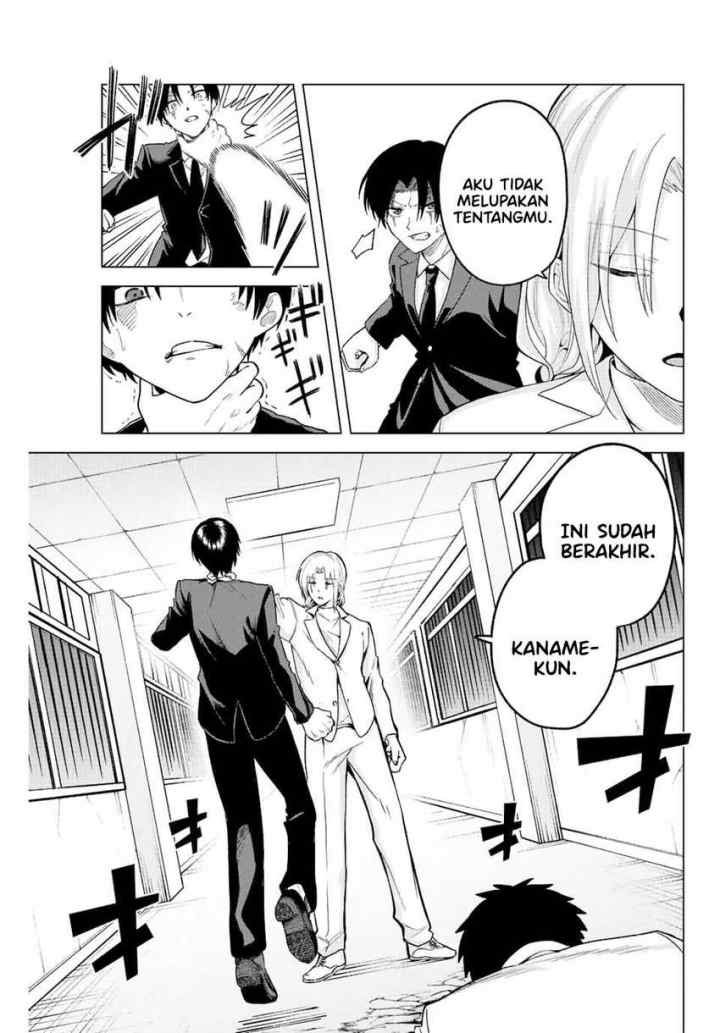 The Death Game Is All That Saotome-san Has Left chapter 35 halaman 6