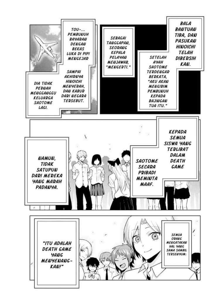 The Death Game Is All That Saotome-san Has Left chapter 36 halaman 12