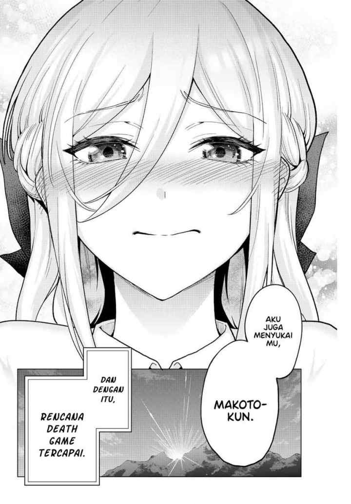 The Death Game Is All That Saotome-san Has Left chapter 36 halaman 11