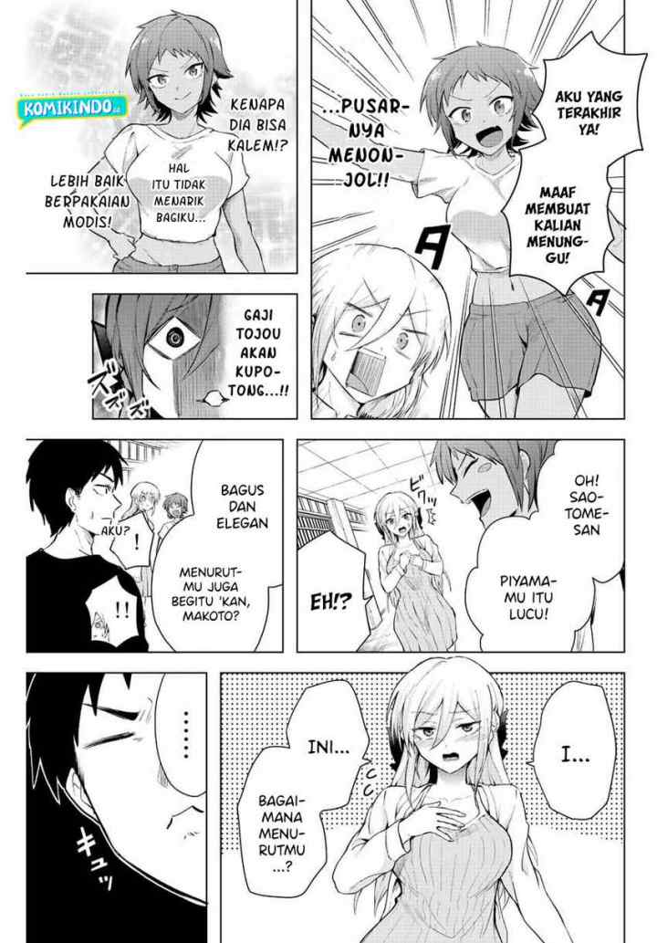 The Death Game Is All That Saotome-san Has Left chapter 6 halaman 12