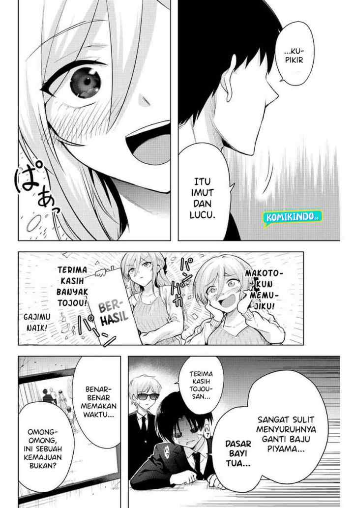 The Death Game Is All That Saotome-san Has Left chapter 6 halaman 13