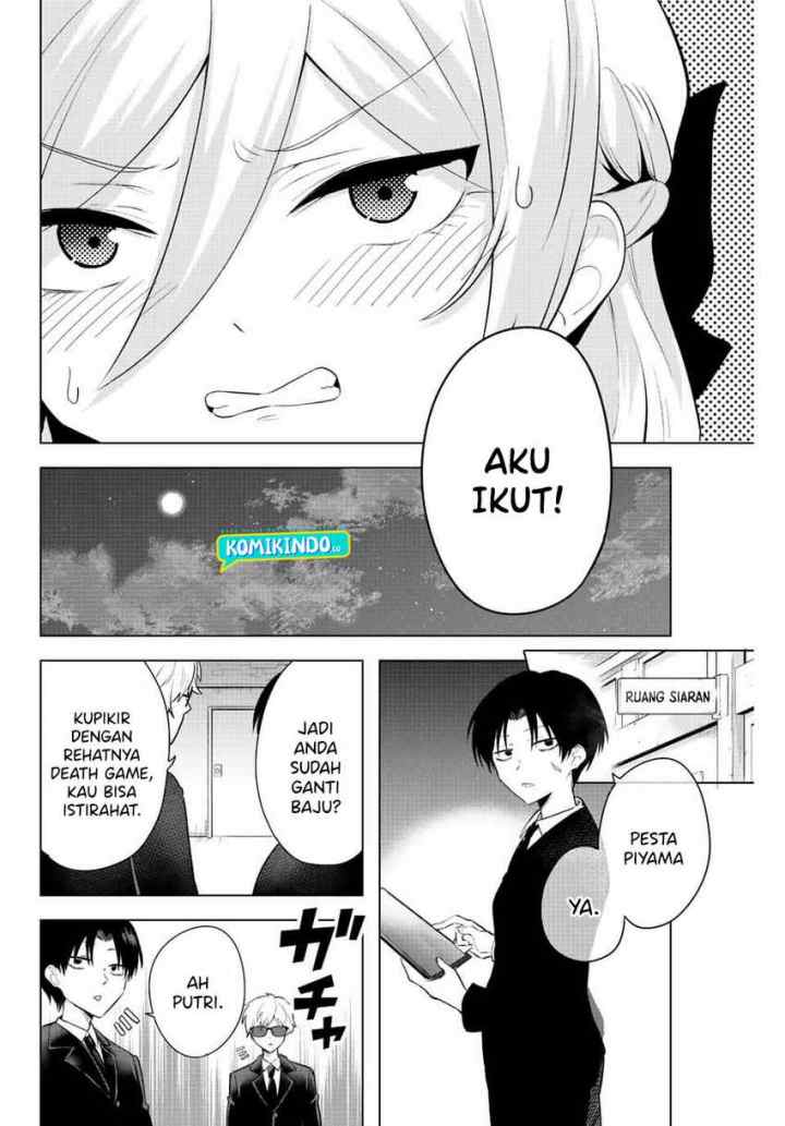 The Death Game Is All That Saotome-san Has Left chapter 6 halaman 7