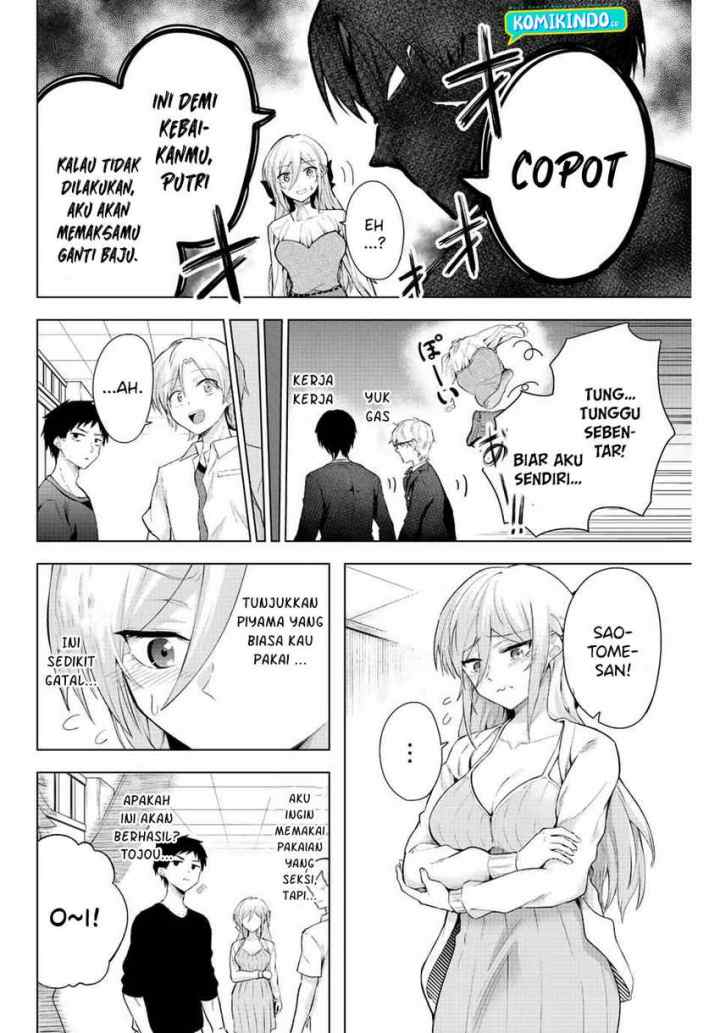 The Death Game Is All That Saotome-san Has Left chapter 6 halaman 11