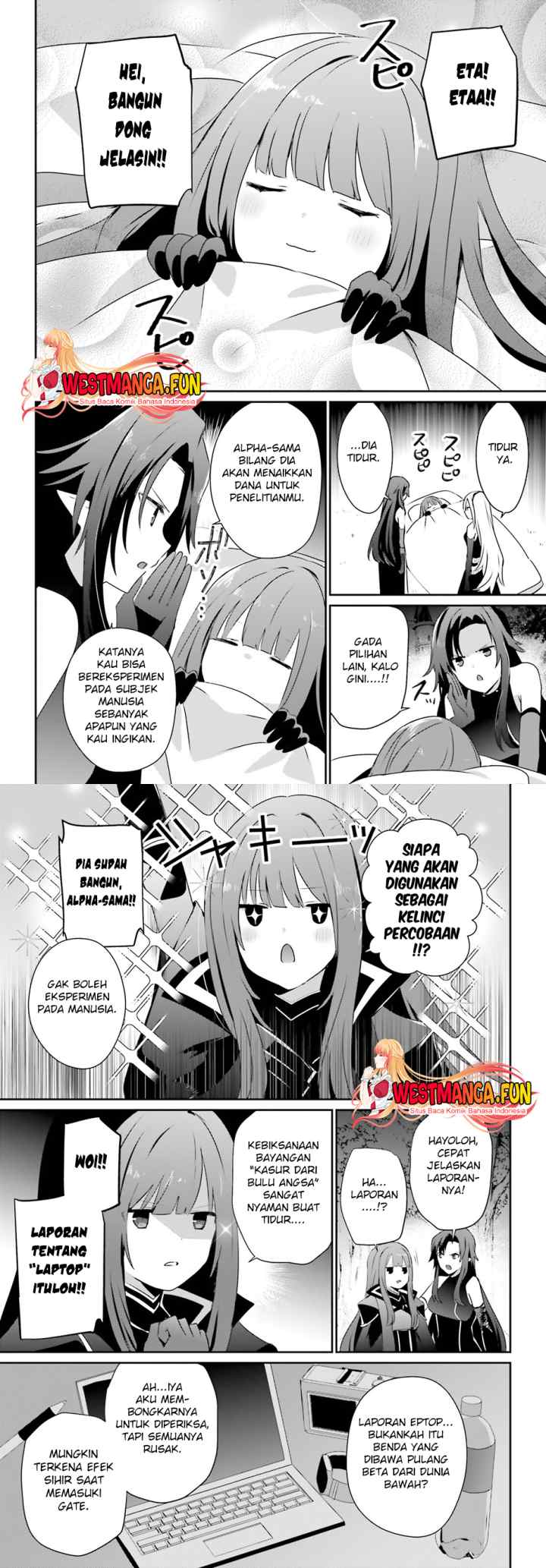 The Eminence in Shadow chapter 62 halaman 12