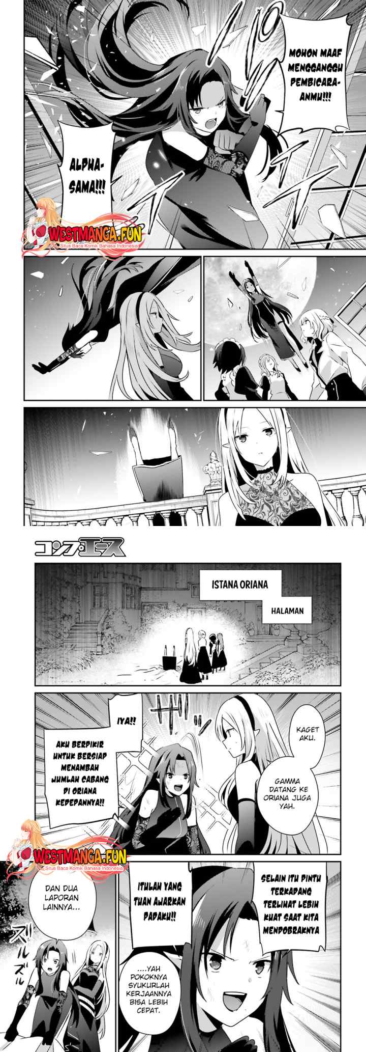 The Eminence in Shadow chapter 62 halaman 11
