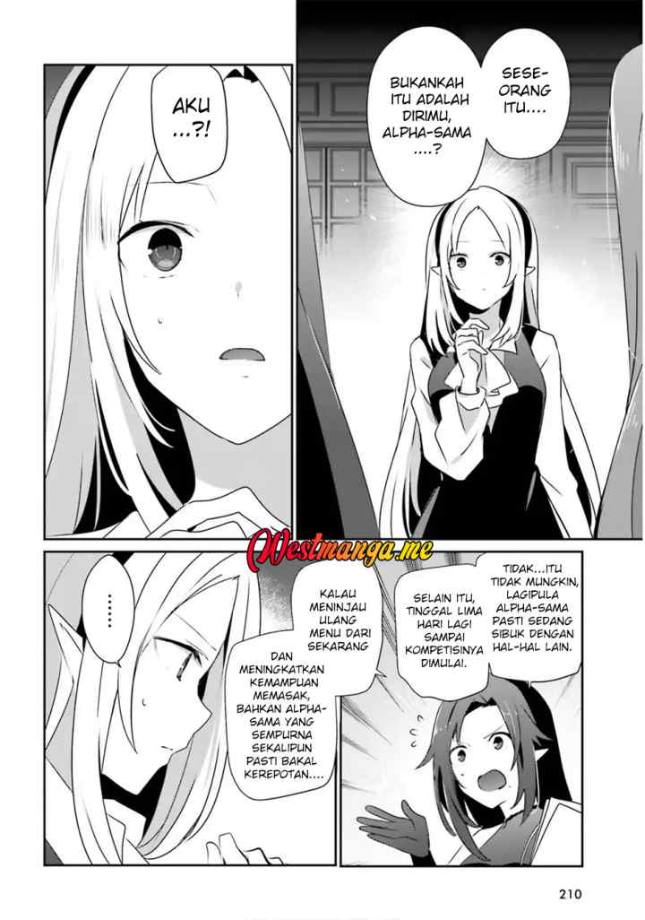 The Eminence in Shadow chapter 76.2 halaman 7
