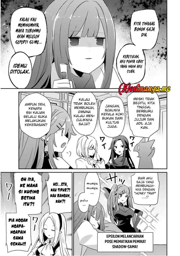 The Eminence in Shadow chapter 76.2 halaman 4