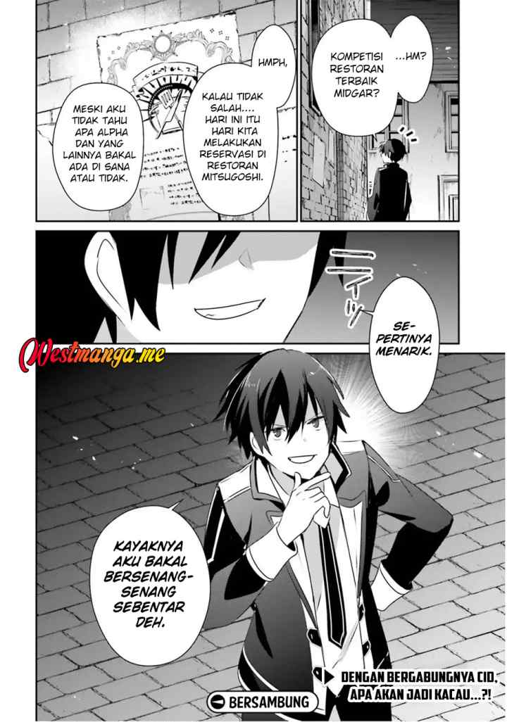 The Eminence in Shadow chapter 76.2 halaman 15