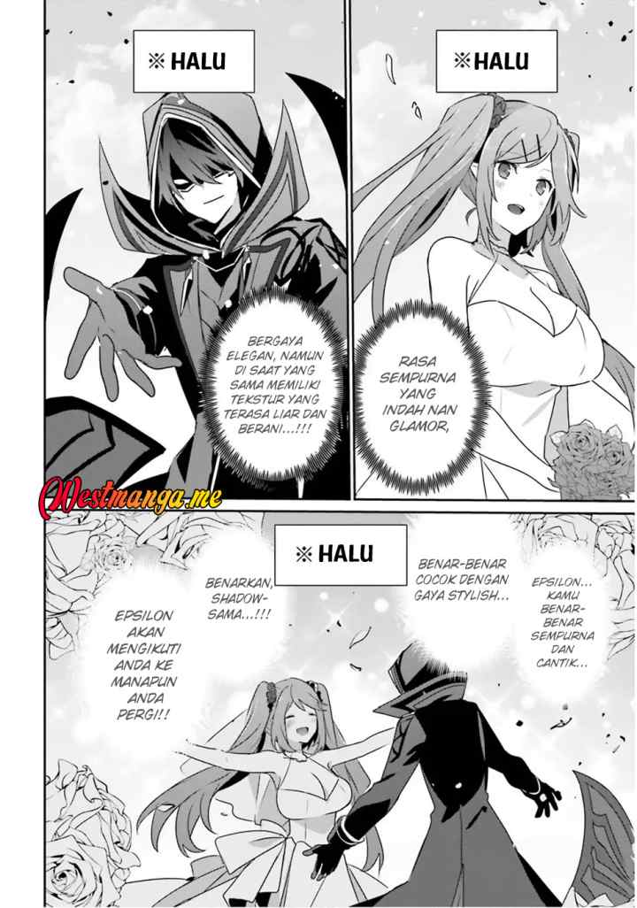 The Eminence in Shadow chapter 76.2 halaman 13
