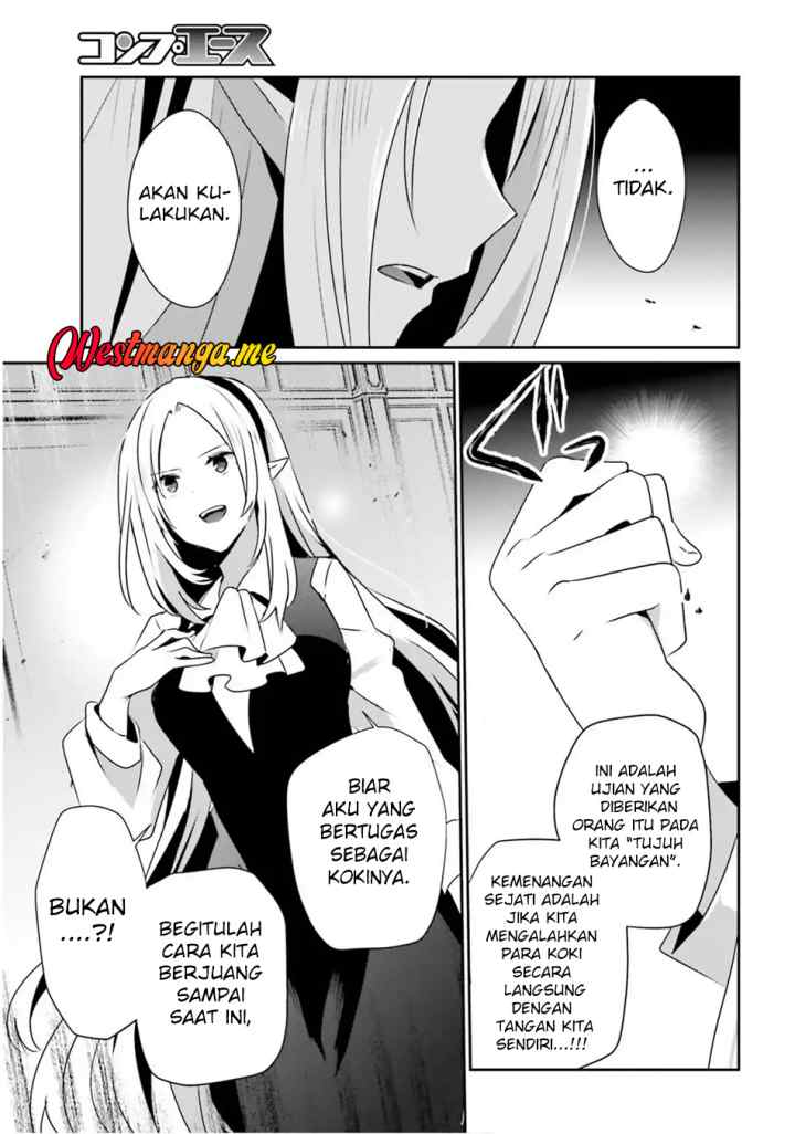 The Eminence in Shadow chapter 76.2 halaman 8