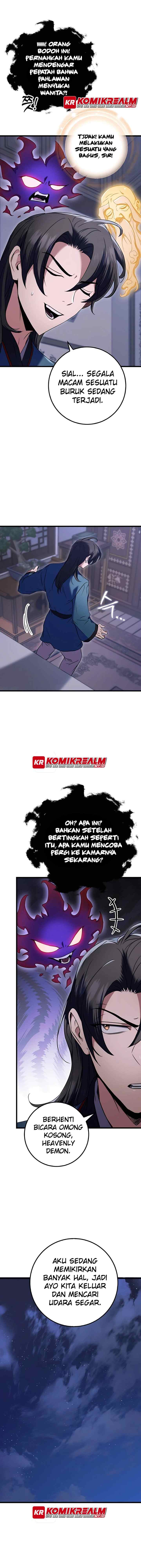 The Emperor's Sword chapter 12 halaman 7