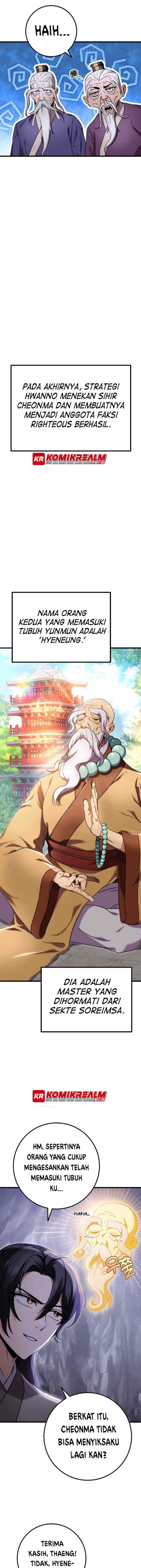 The Emperor's Sword chapter 3 halaman 4