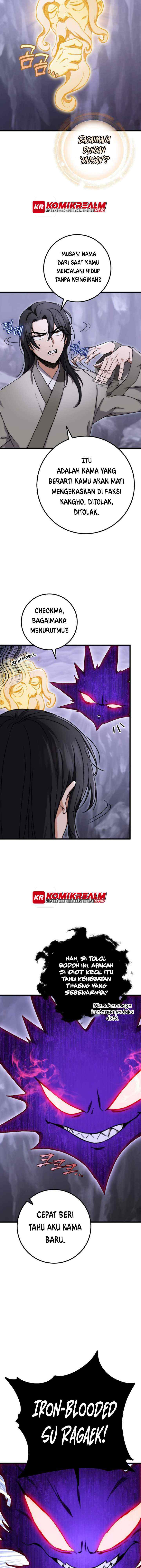 The Emperor's Sword chapter 3 halaman 7