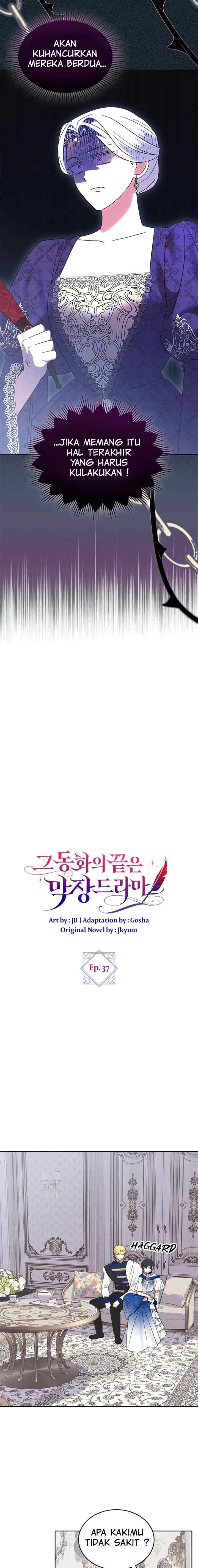 The End of this Fairy Tale is a Soap Opera chapter 37 halaman 11