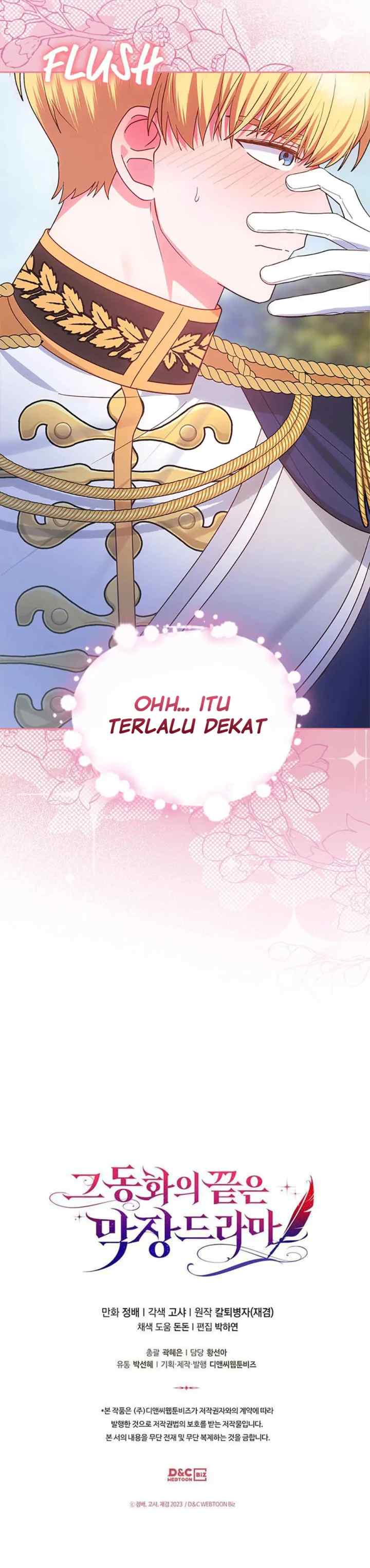 The End of this Fairy Tale is a Soap Opera chapter 43 halaman 17