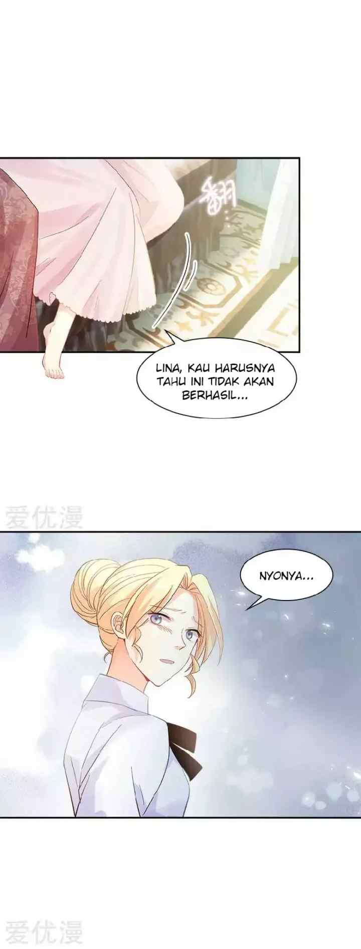 The Evil Lady Will Change chapter 44 halaman 7