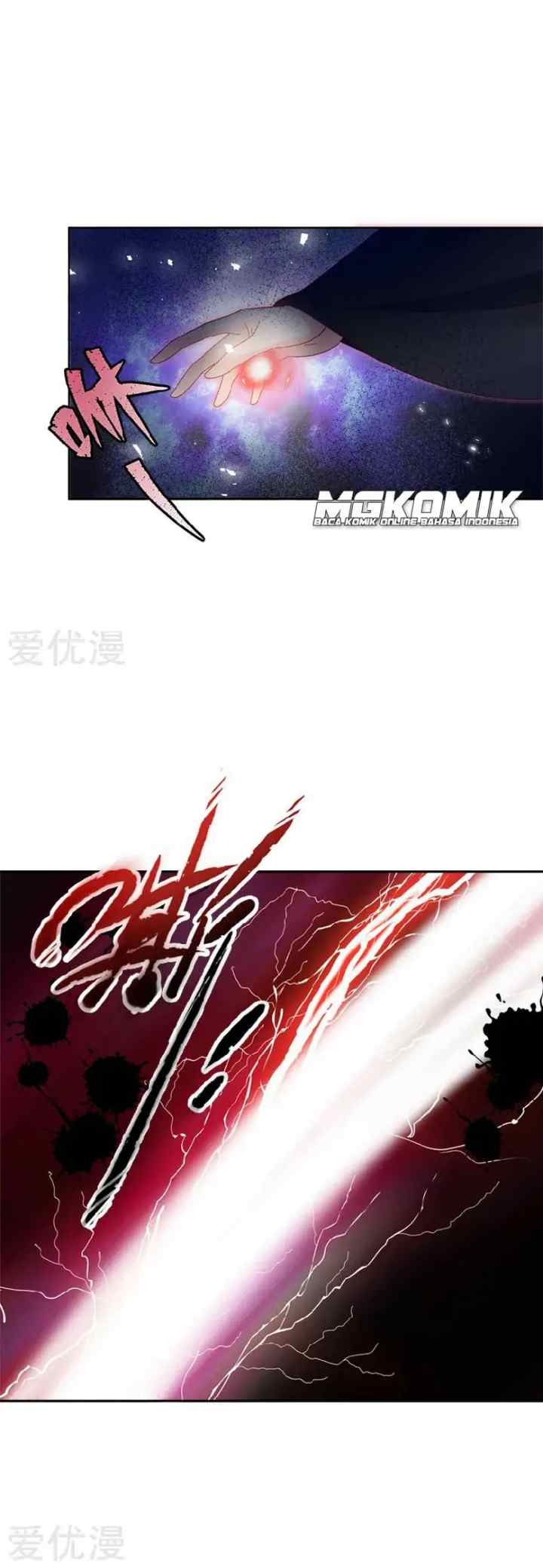 The Evil Lady Will Change chapter 54 halaman 10