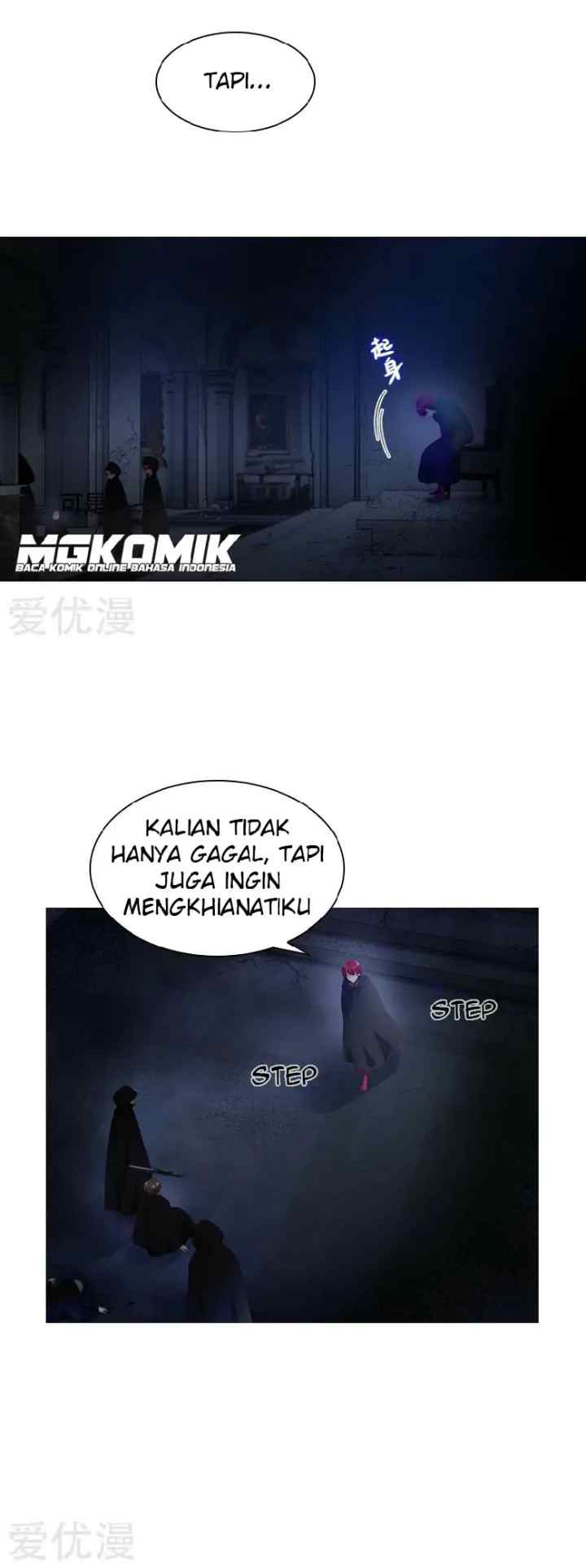 The Evil Lady Will Change chapter 54 halaman 5