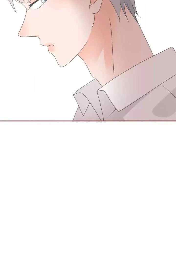 The Expert Boyfriend Snatcher chapter 107 halaman 15