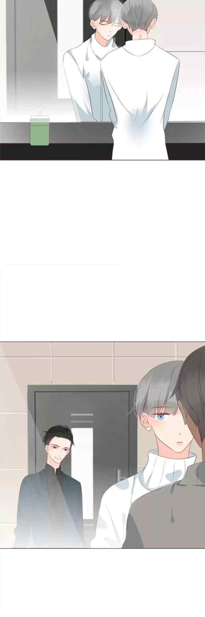 The Expert Boyfriend Snatcher chapter 148 halaman 6