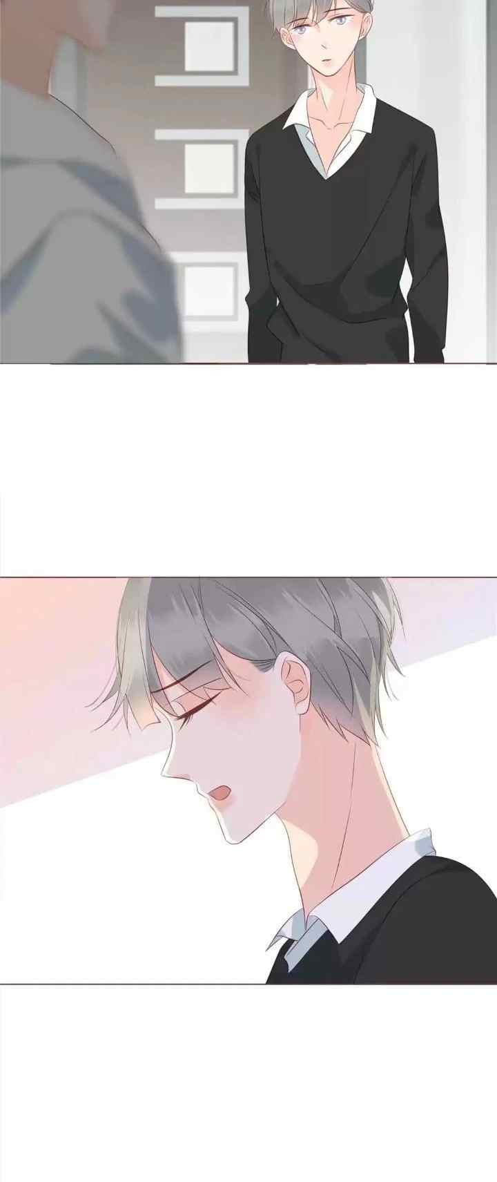 The Expert Boyfriend Snatcher chapter 150 halaman 9