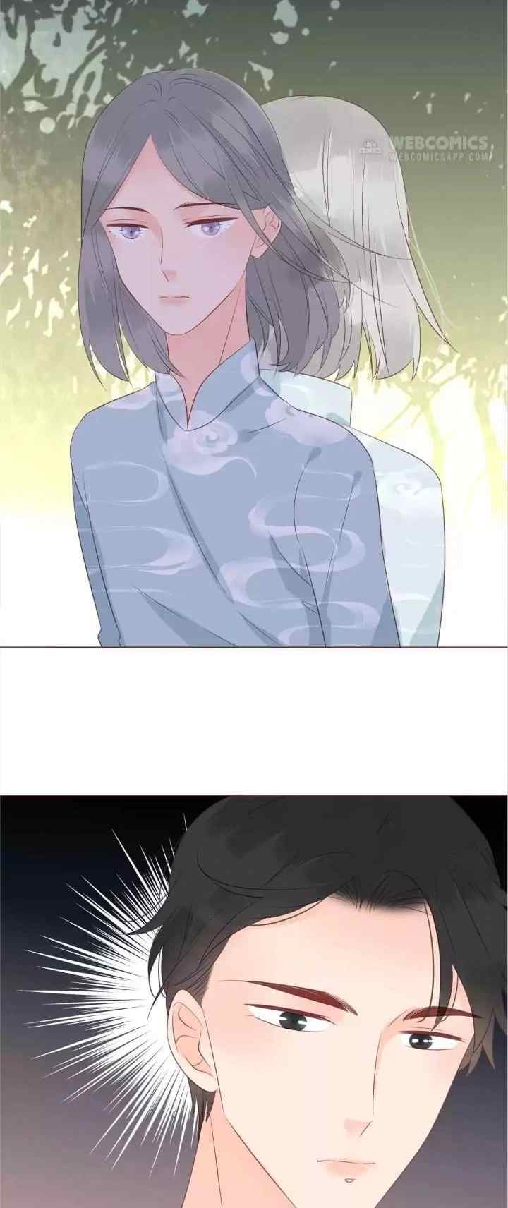 The Expert Boyfriend Snatcher chapter 152 halaman 16