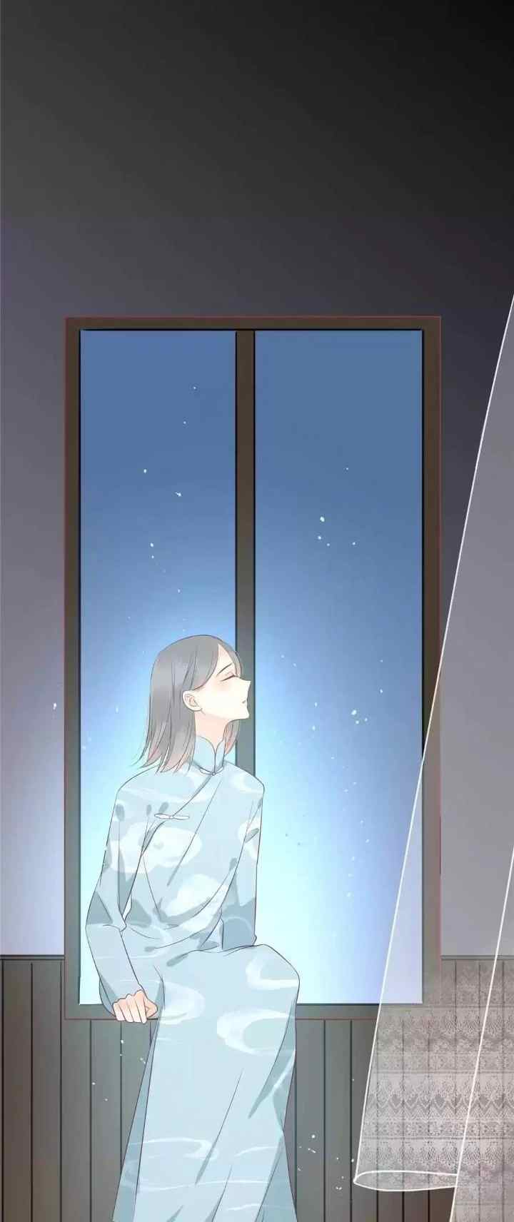 The Expert Boyfriend Snatcher chapter 152 halaman 8