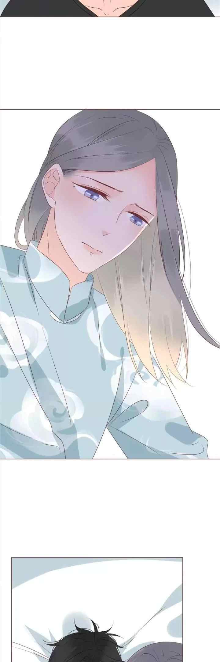 The Expert Boyfriend Snatcher chapter 154 halaman 5