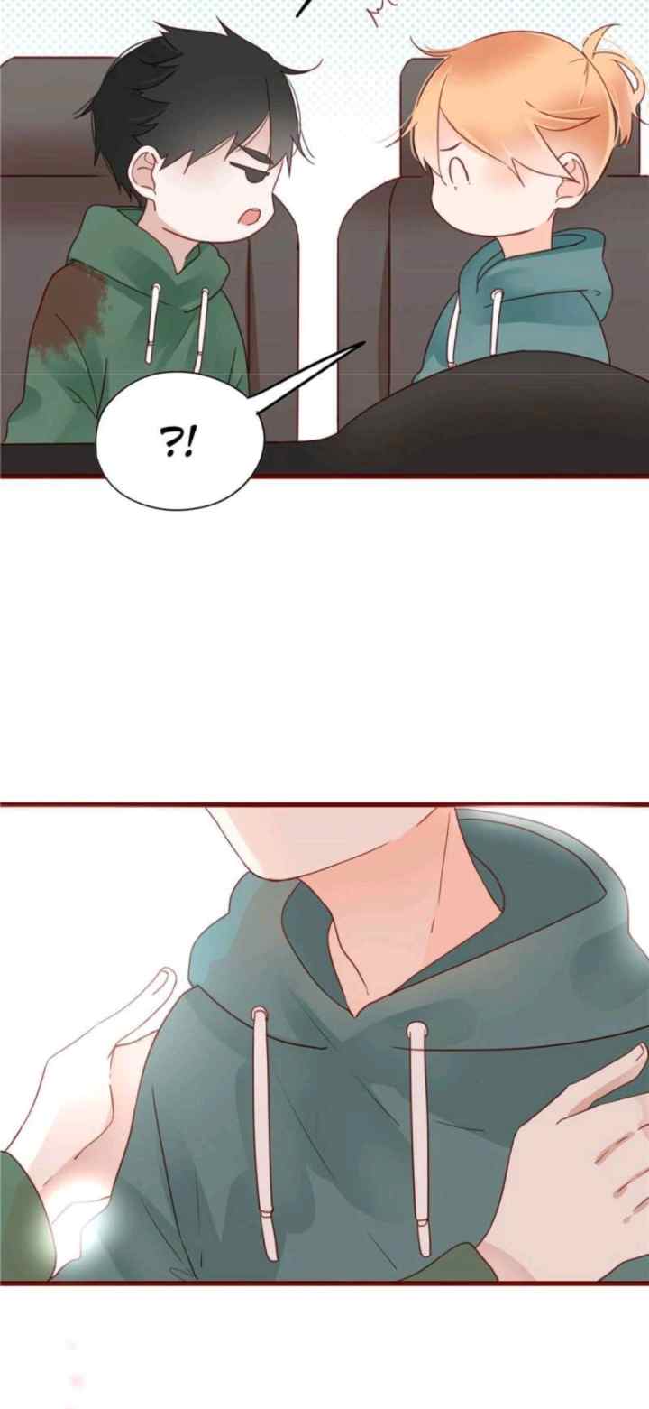 The Expert Boyfriend Snatcher chapter 85 halaman 6