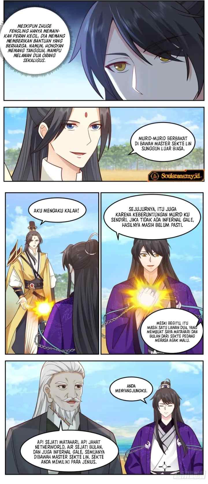 The First Ancestor in History chapter 242 halaman 7