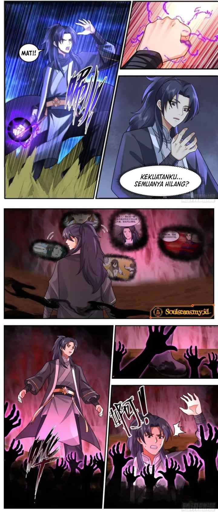 The First Ancestor in History chapter 245 halaman 8