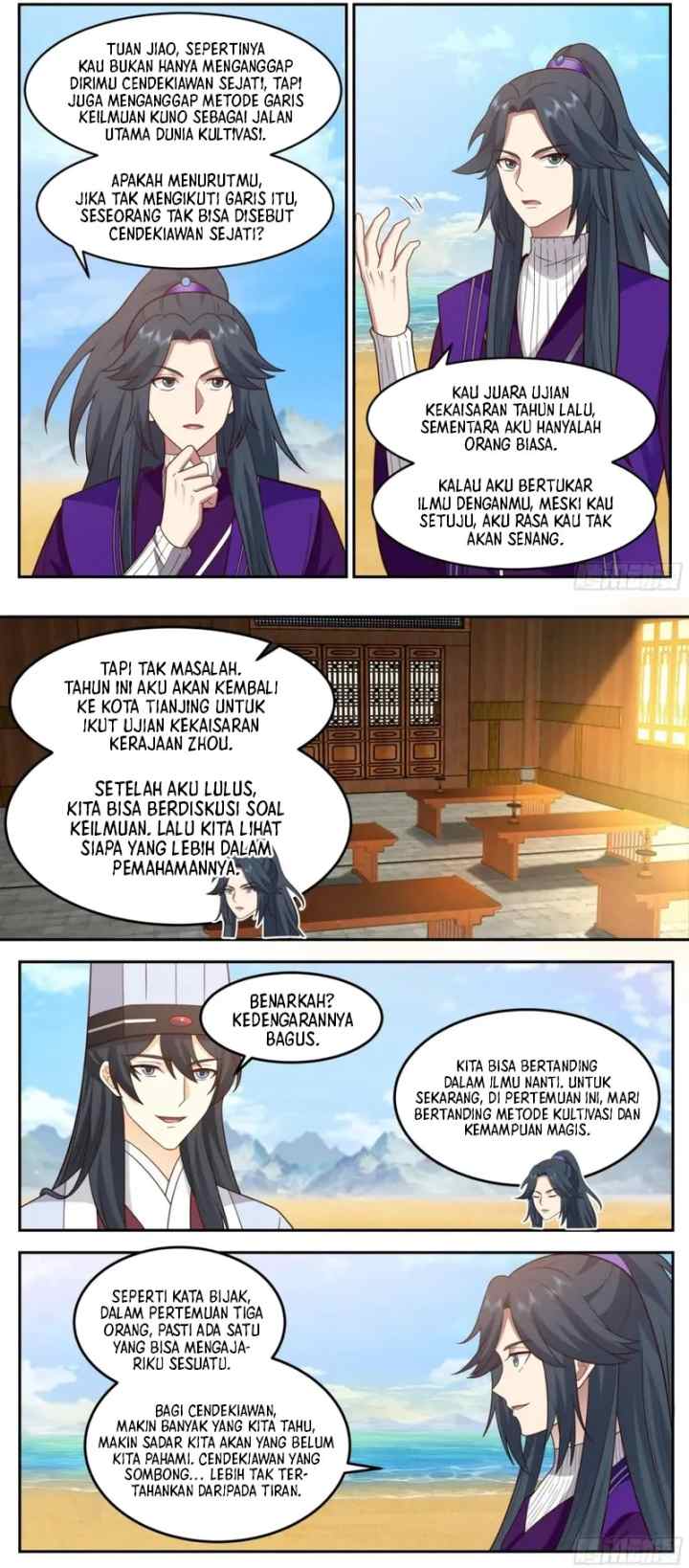 The First Ancestor in History chapter 246 halaman 7