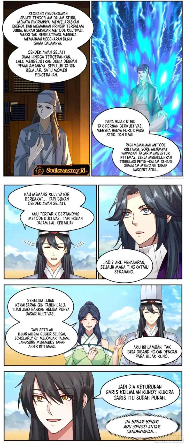 The First Ancestor in History chapter 246 halaman 5