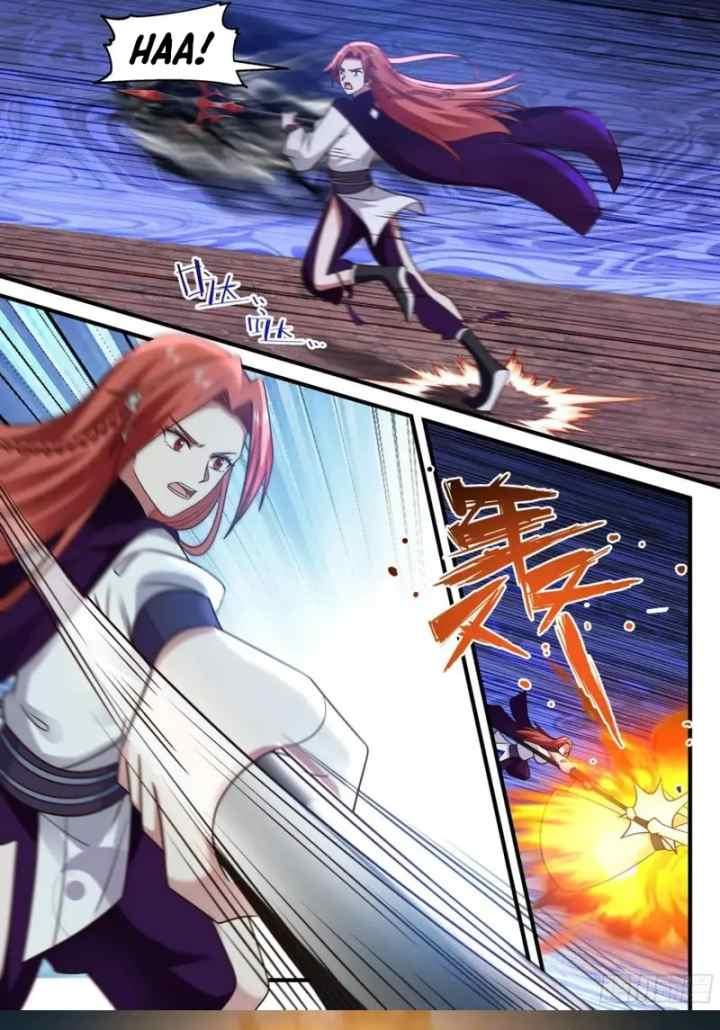 The First Ancestor in History chapter 248 halaman 7