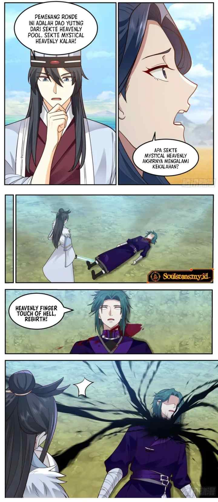 The First Ancestor in History chapter 250 halaman 8