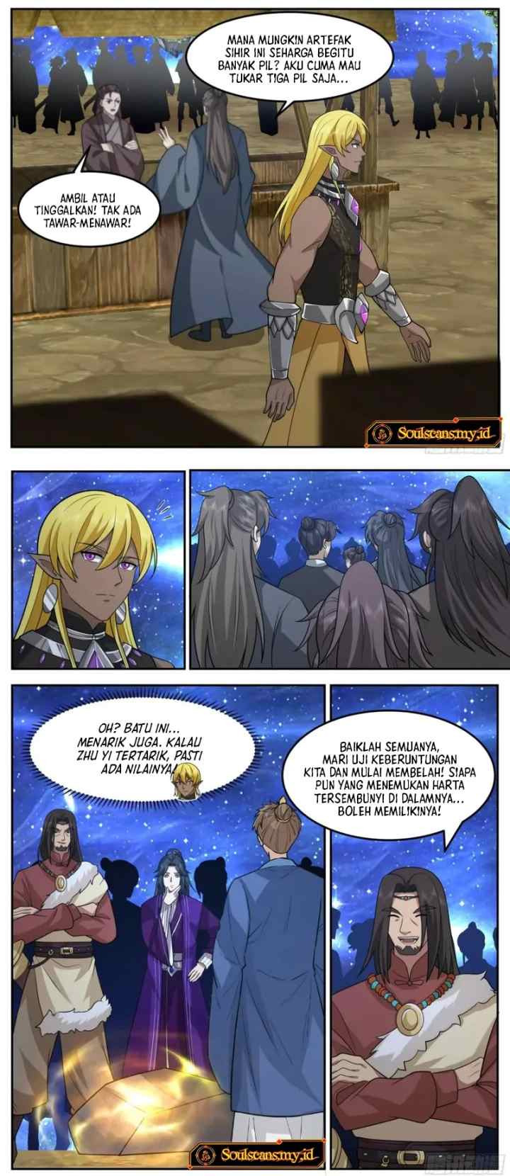 The First Ancestor in History chapter 251 halaman 8