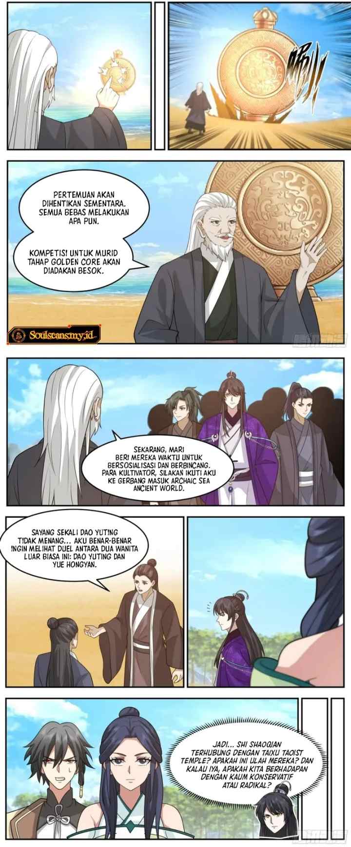 The First Ancestor in History chapter 251 halaman 5