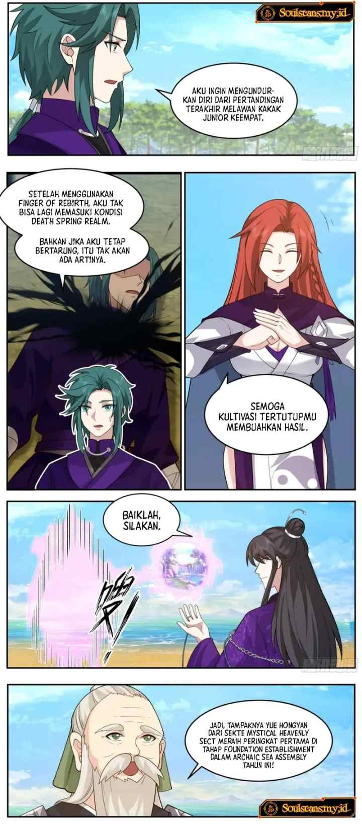 The First Ancestor in History chapter 251 halaman 4
