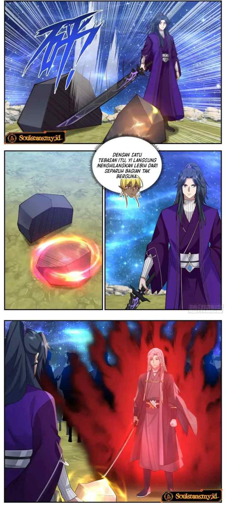 The First Ancestor in History chapter 252 halaman 5