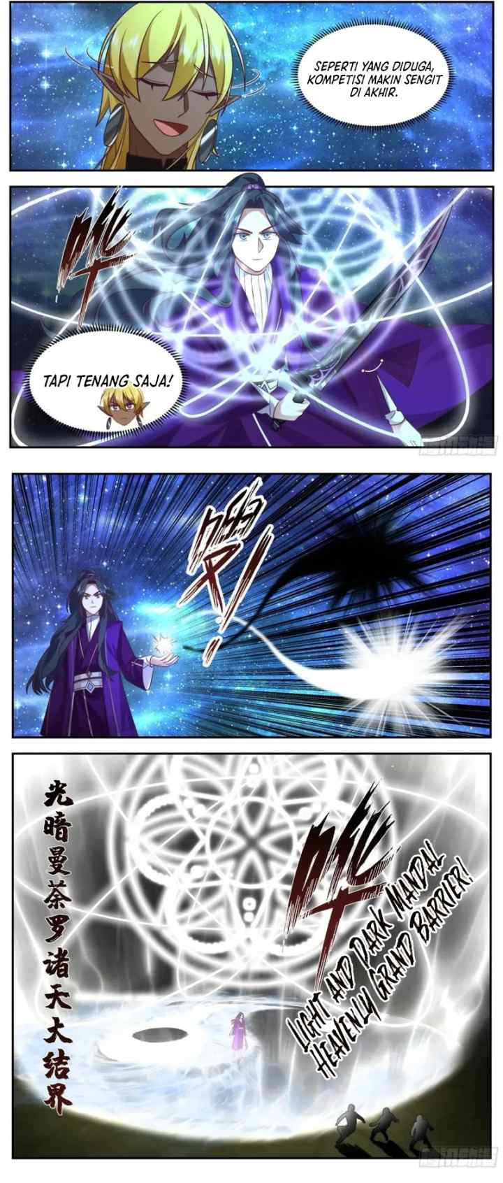 The First Ancestor in History chapter 253 halaman 7