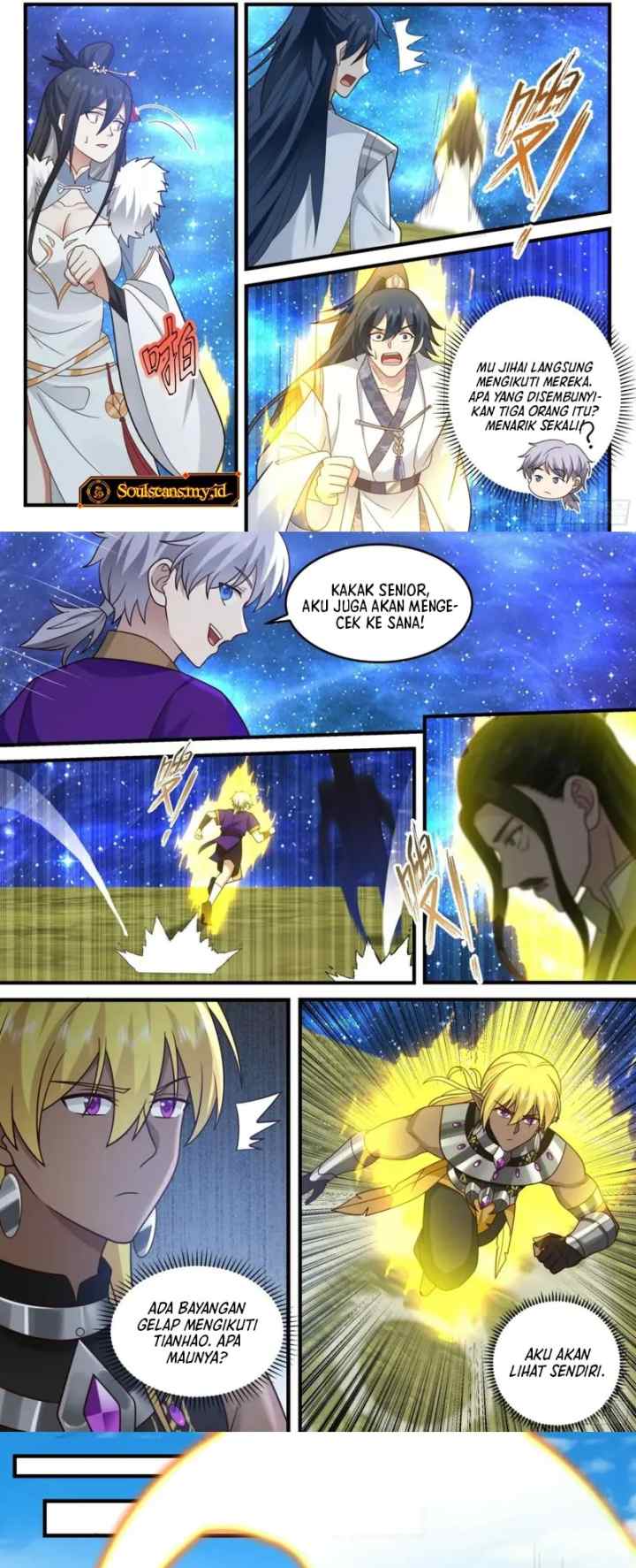 The First Ancestor in History chapter 255 halaman 5