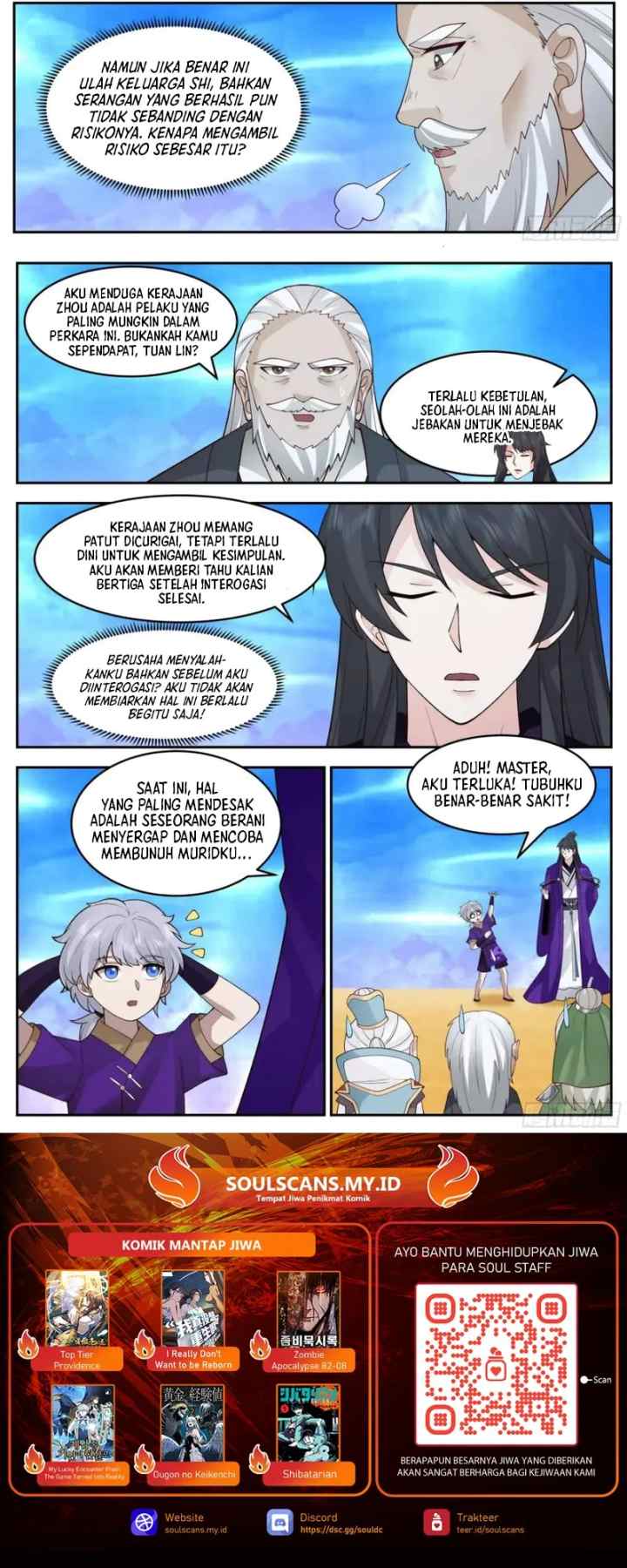 The First Ancestor in History chapter 257 halaman 8