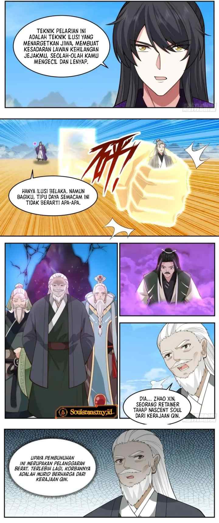 The First Ancestor in History chapter 257 halaman 5