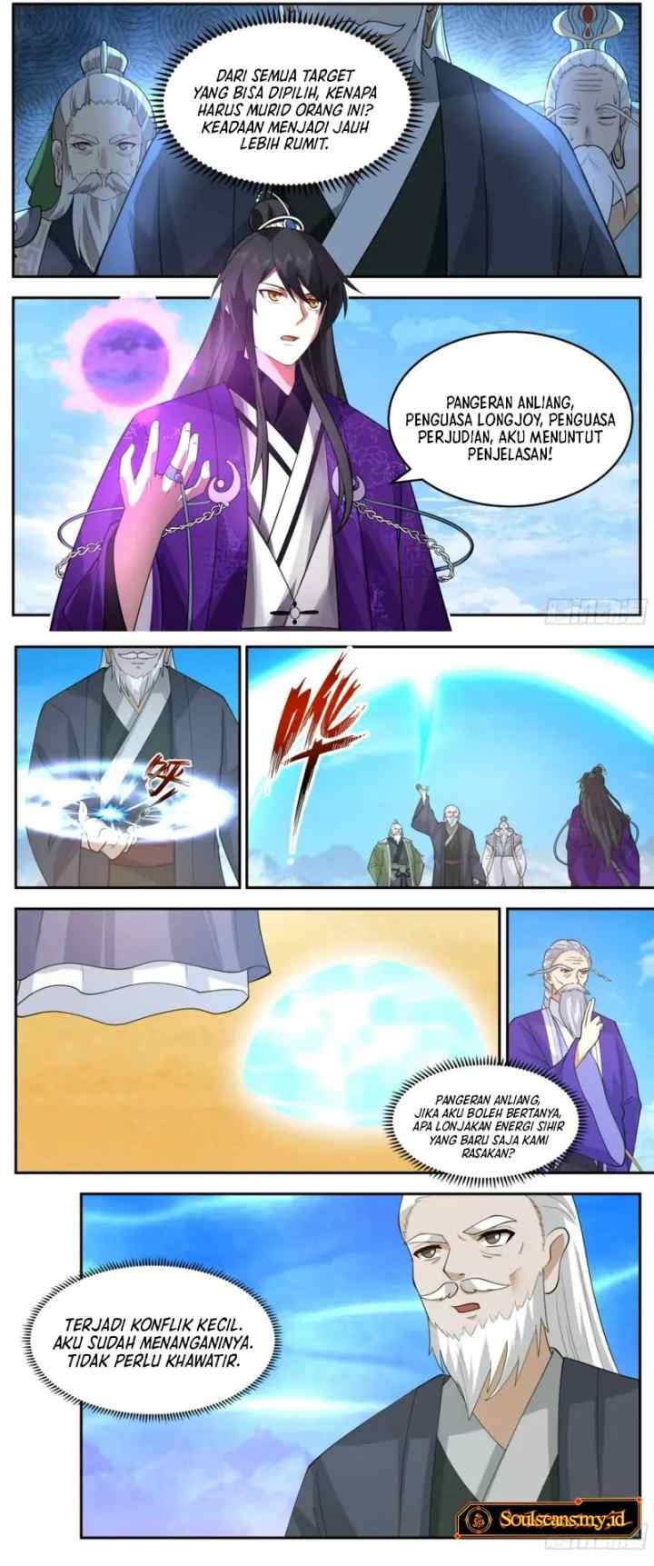 The First Ancestor in History chapter 257 halaman 6