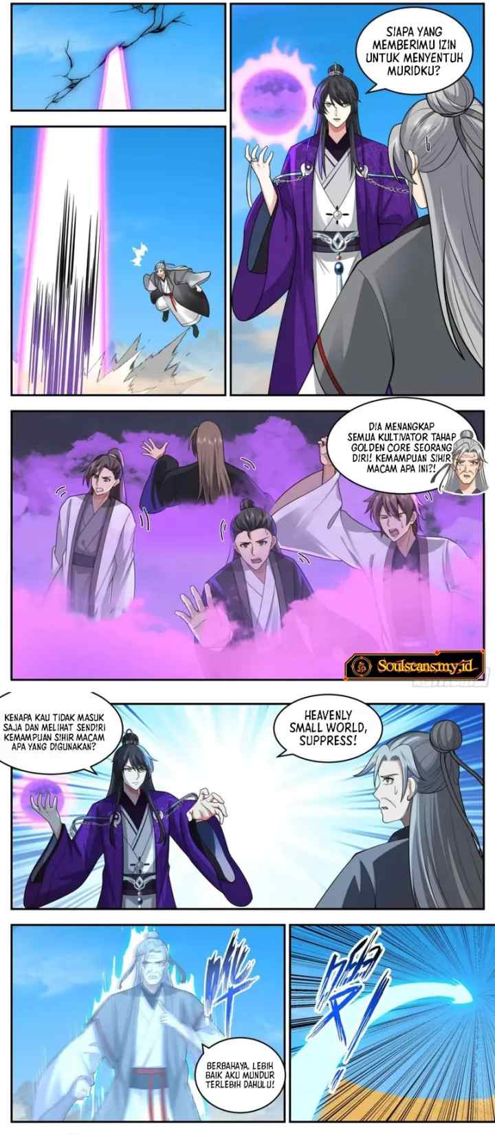 The First Ancestor in History chapter 257 halaman 4