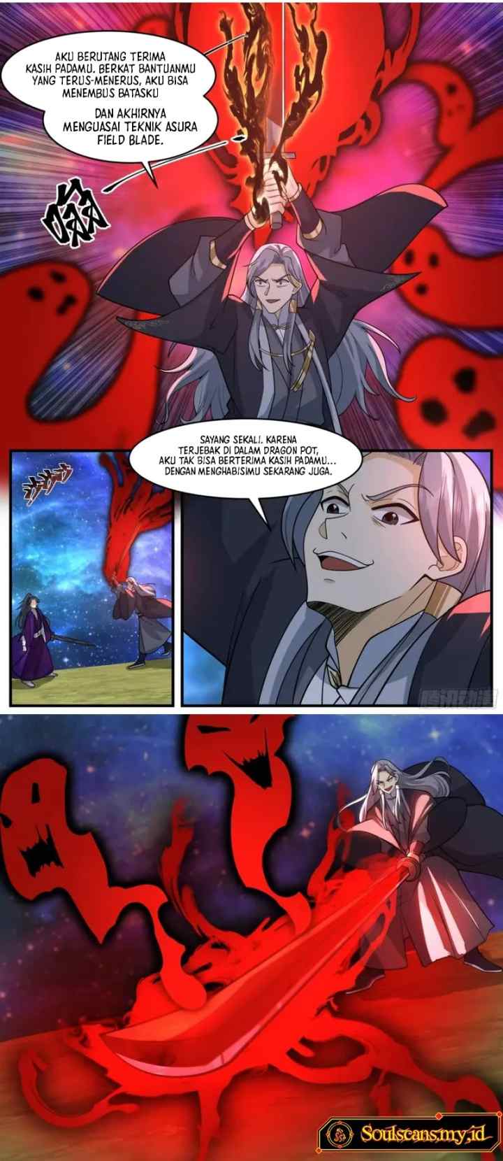 The First Ancestor in History chapter 262 halaman 5