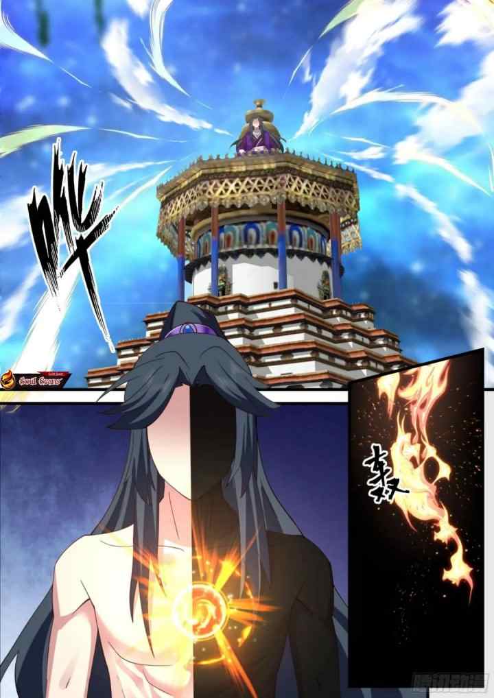 The First Ancestor in History chapter 274 halaman 12