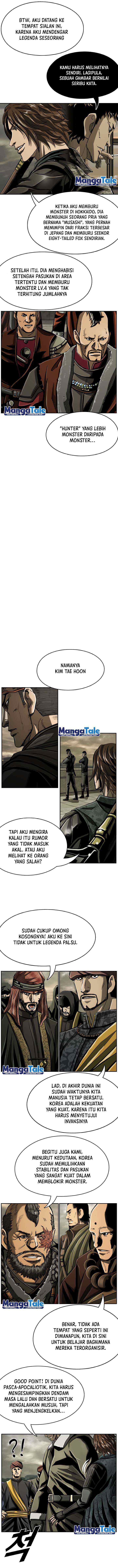 The First Hunter chapter 69 halaman 4