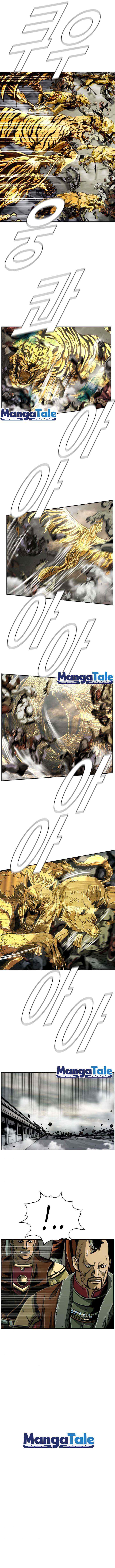 The First Hunter chapter 70 halaman 9